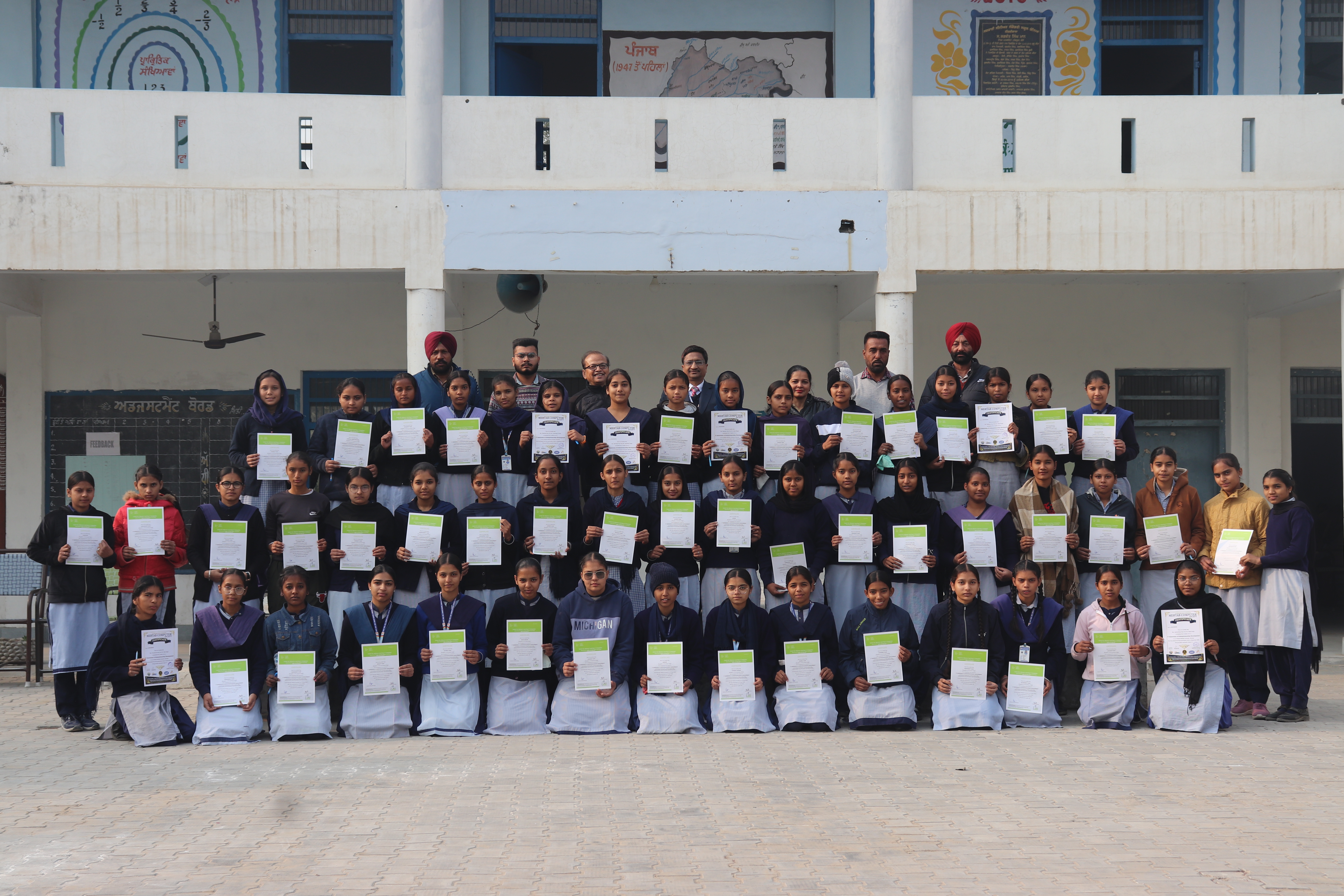 Mehtab Computer Barnala Certificate